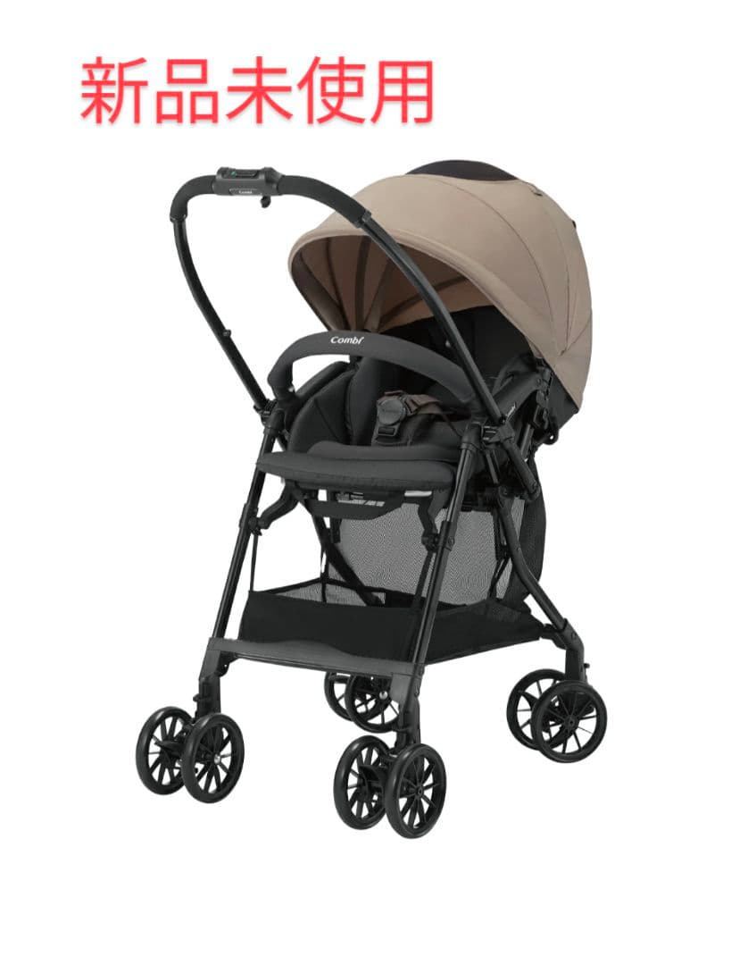 【新品未使用】Combi スゴカルエッグショックLA　レインカバー付 スゴカル エッグショック LA｜コンビ公式ブランドストア