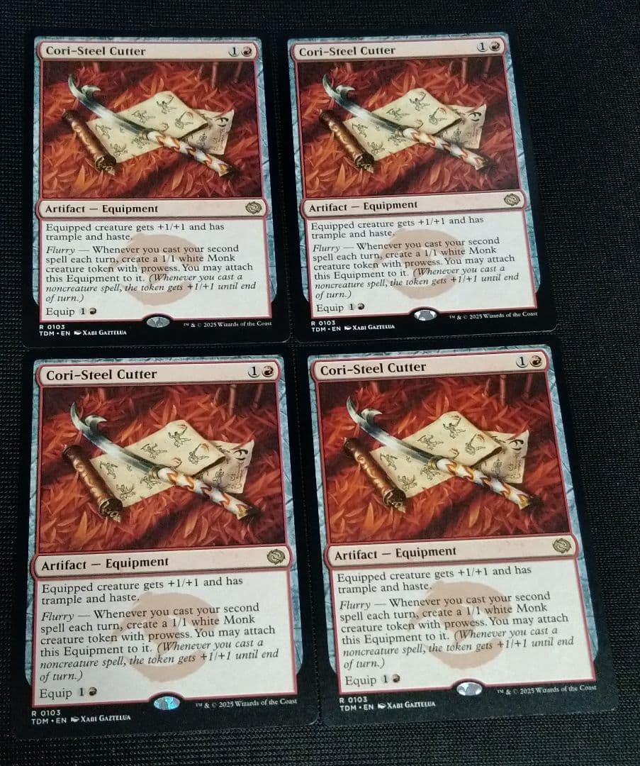 MTG 日本語版 コーリ鋼の短刀 4枚セット その3 MTG コーリ鋼 コーリ鋼