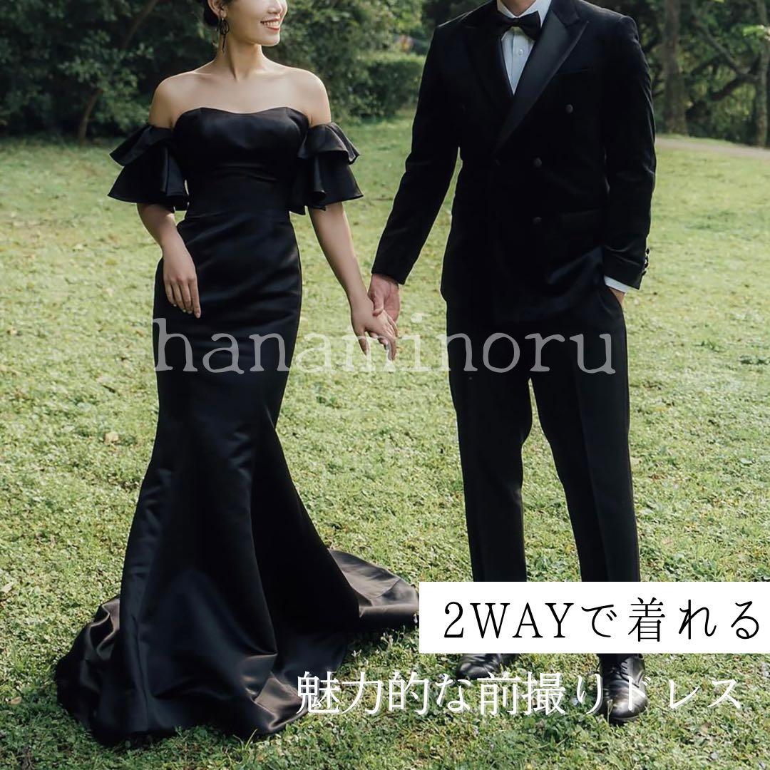 前撮り お色直し 披露宴 結婚式 二次会 ドレス 黒 街撮り フォト