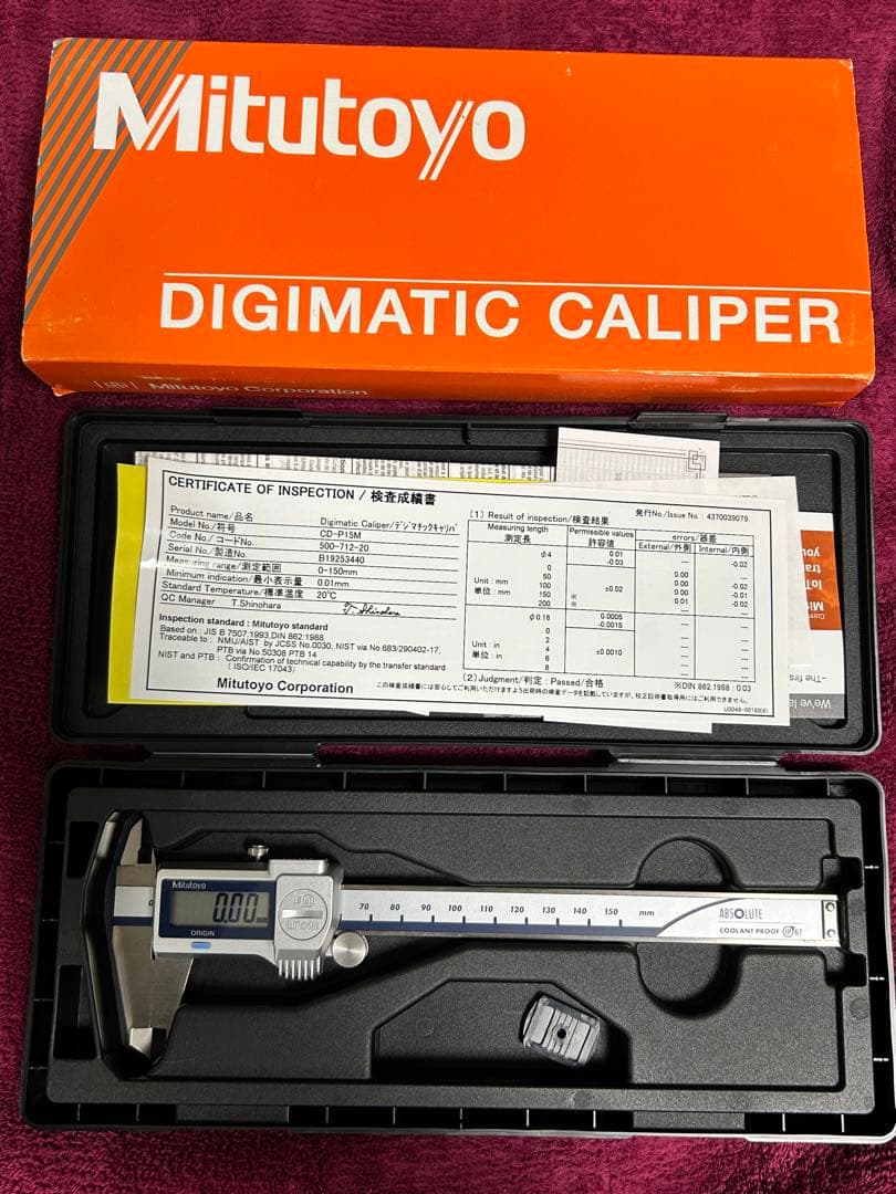 ノギス 500シリーズIP67ABSクーラントプルーフキャリパ CD-PS/PM