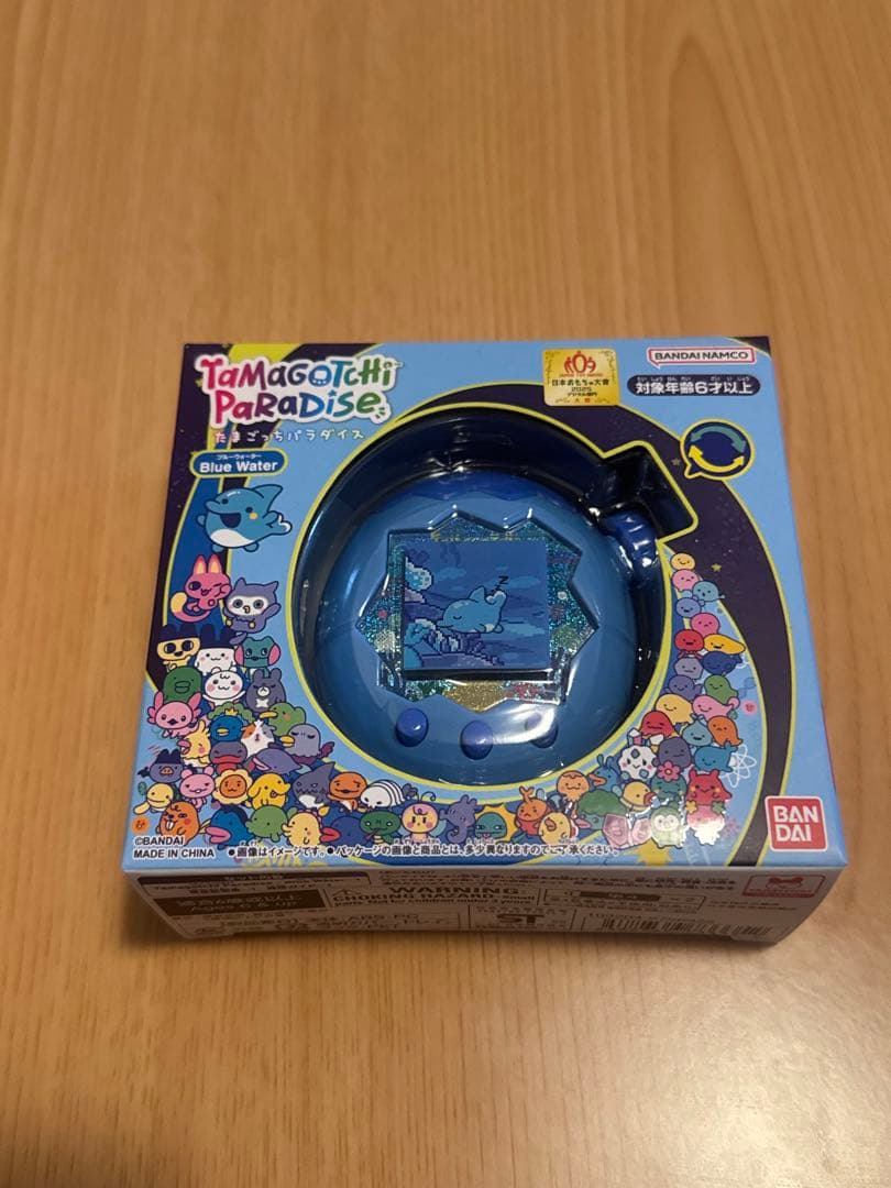 たまごっちパラダイス ブルーウォーター 新品未開封 - メルカリ