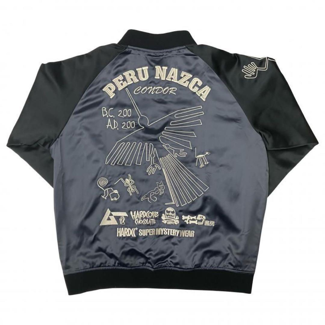 週末セール】ナスカジャン2025（セビーチェ・グレー） - メルカリ