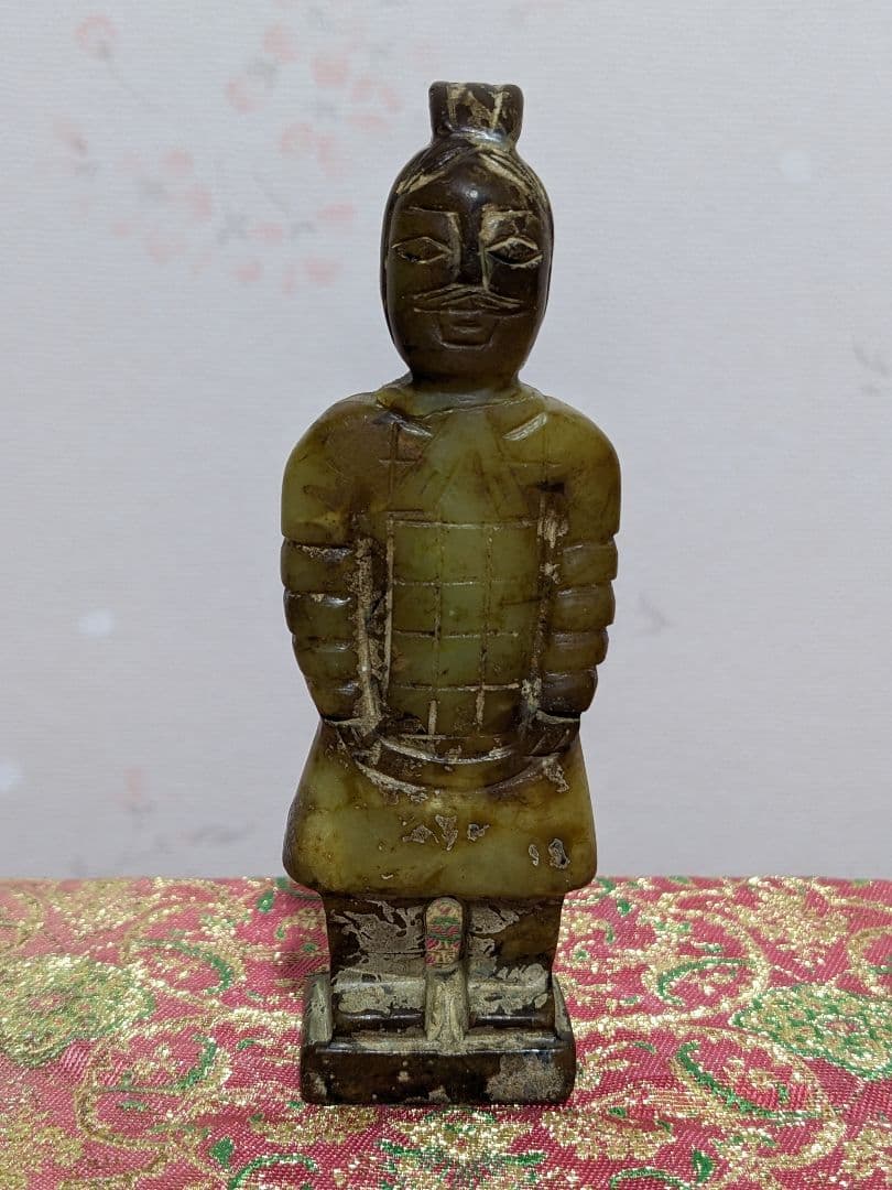 ⭐中国古代 玉石文化 古玉 玉器 周 秦 漢 アンティーク 骨董品