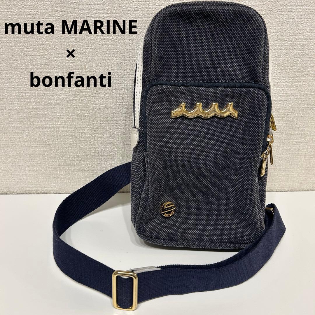 muta MARINE × bonfanti ボディバッグ キャンパス　ネイビー muta MARINE × bonfanti ボディバッグ キャンパス ネイビー - メルカリ