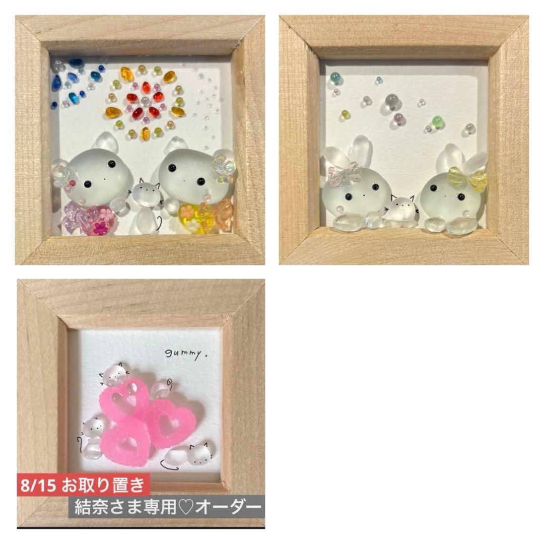 結奈♡シーグラスアート 海のプリンセスと仲間たち🧜‍♀ part2. #シーグラスアート #シーグラス