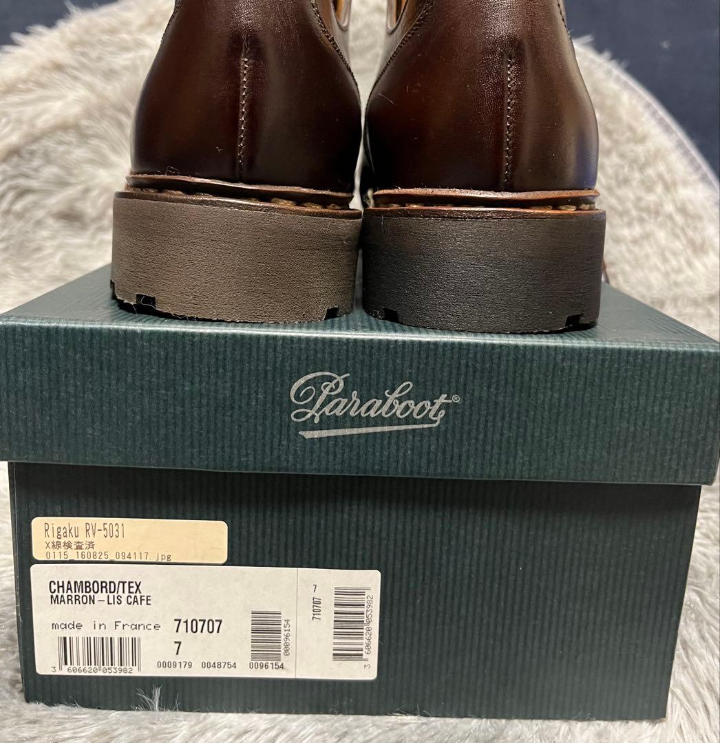 パラブーツParabootシャンボード、カフェ、7.0（25.5〜26.0相当