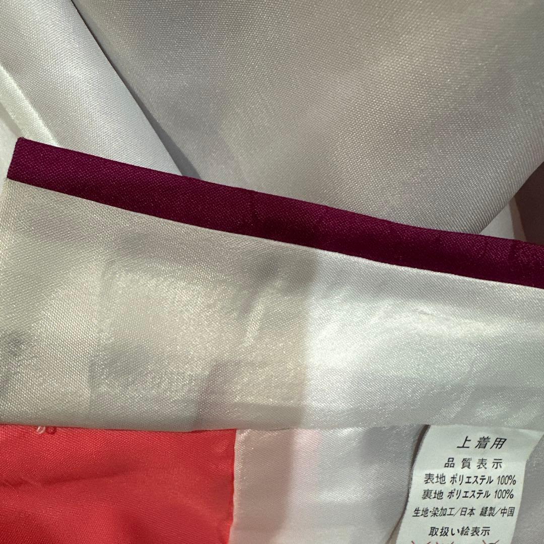 ☆SAMAYA☆ページ