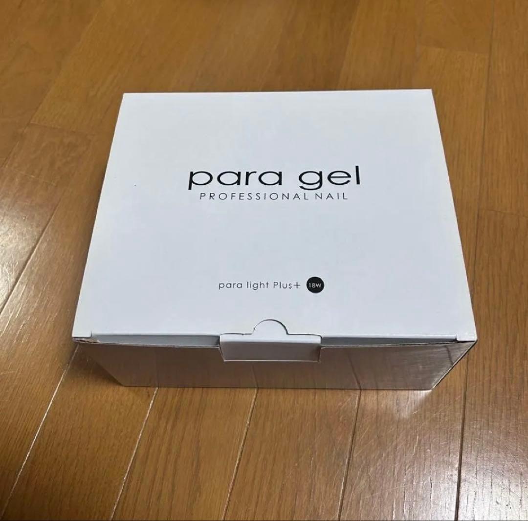 未使用para gel LEDライト para light Plus+ 18W - メルカリ