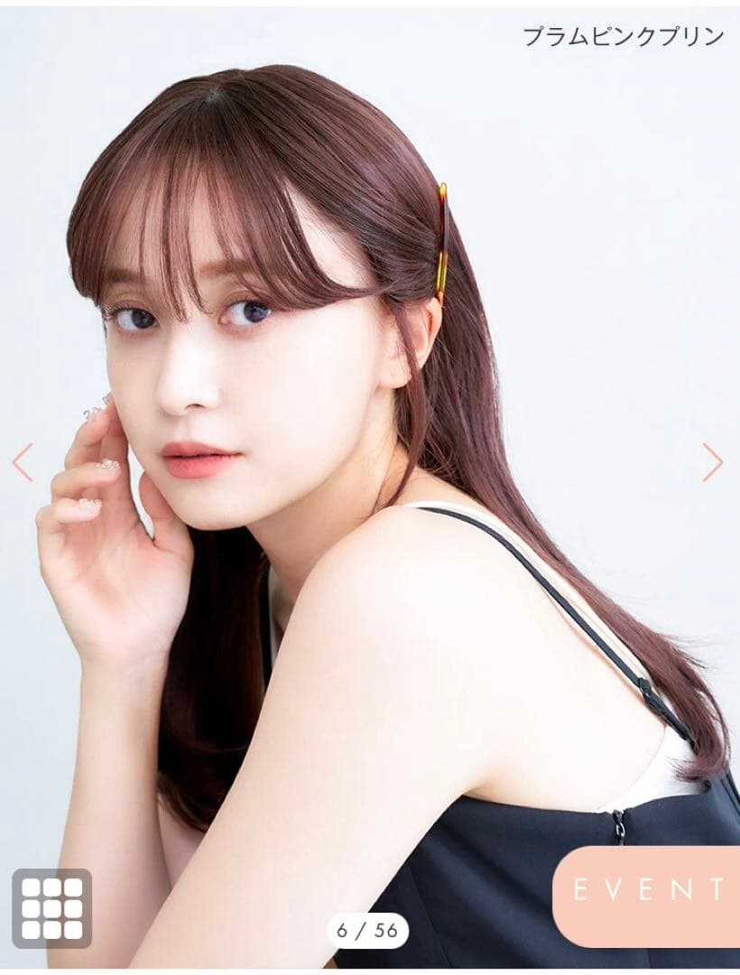 リネアストリア　天使のコフレ　プラムピンクプリン 天使のコフレ 総手植え フルウィッグ｜リネアストリア