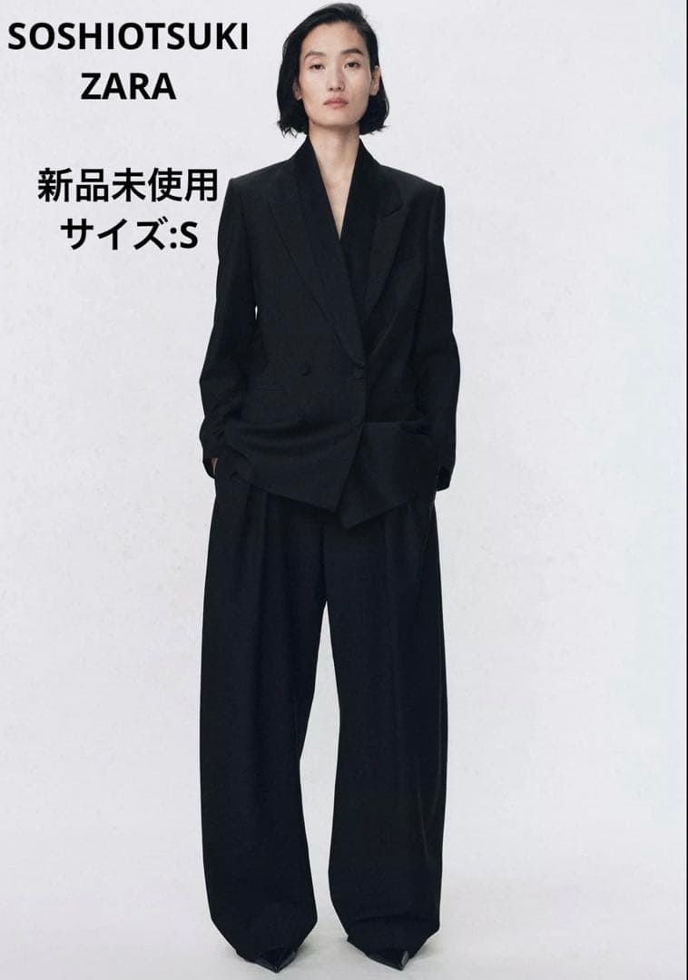 新品】ZARA SOSHIOTSUKI ソウシオオツキ/ウールダーツパンツ/S - メルカリ