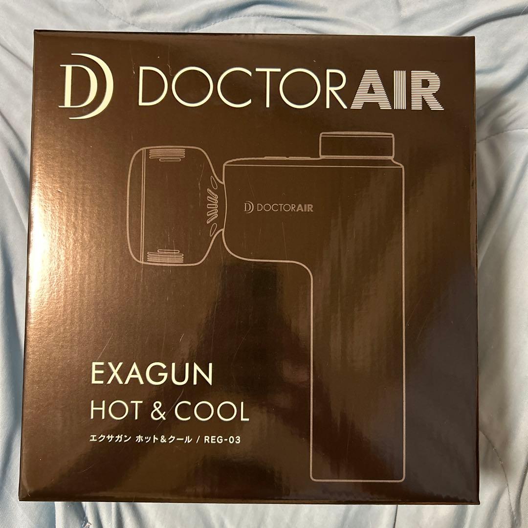 在庫整理SALE価格！ドテラdoTERRAインチューン