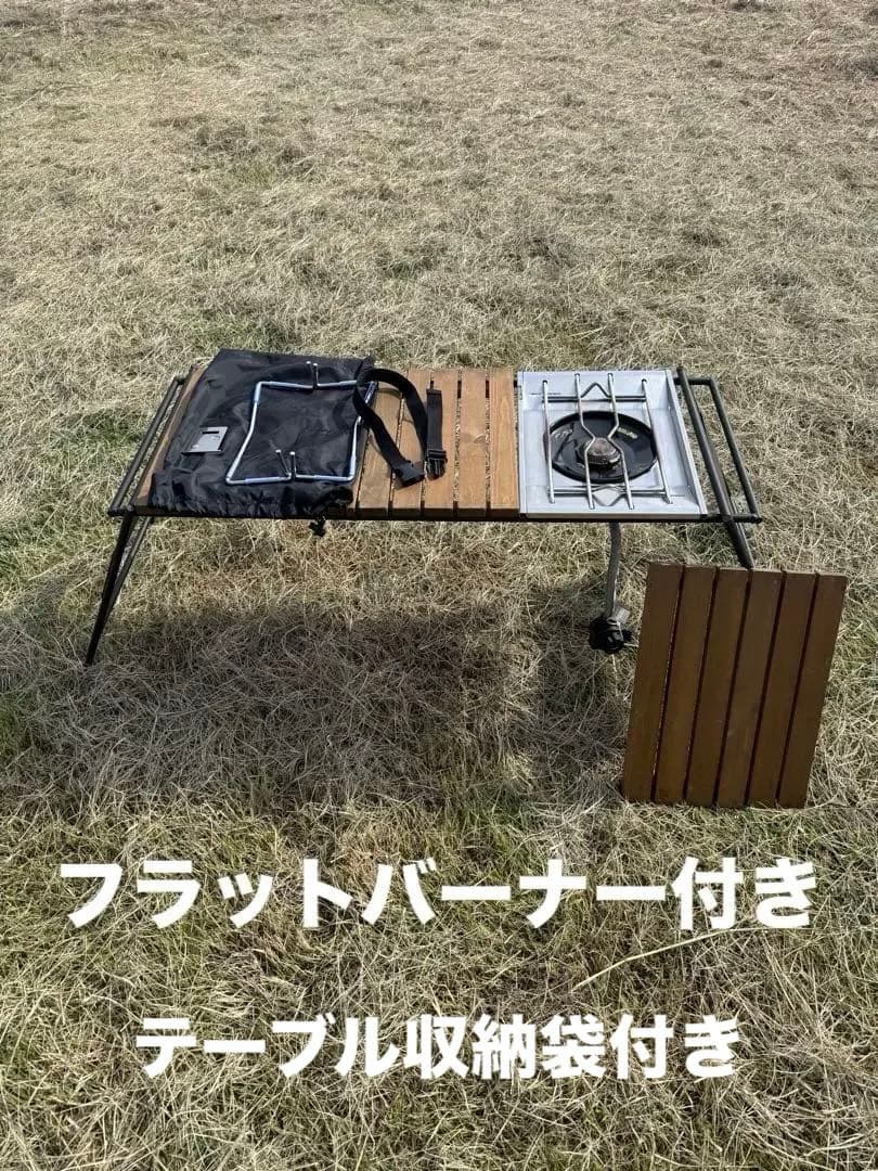 アイアン工房　アイアンテーブル＋フラットバーナーセット アイアン工房が到着です。 | アウトドア・キャンプ用品の通販 UNBY