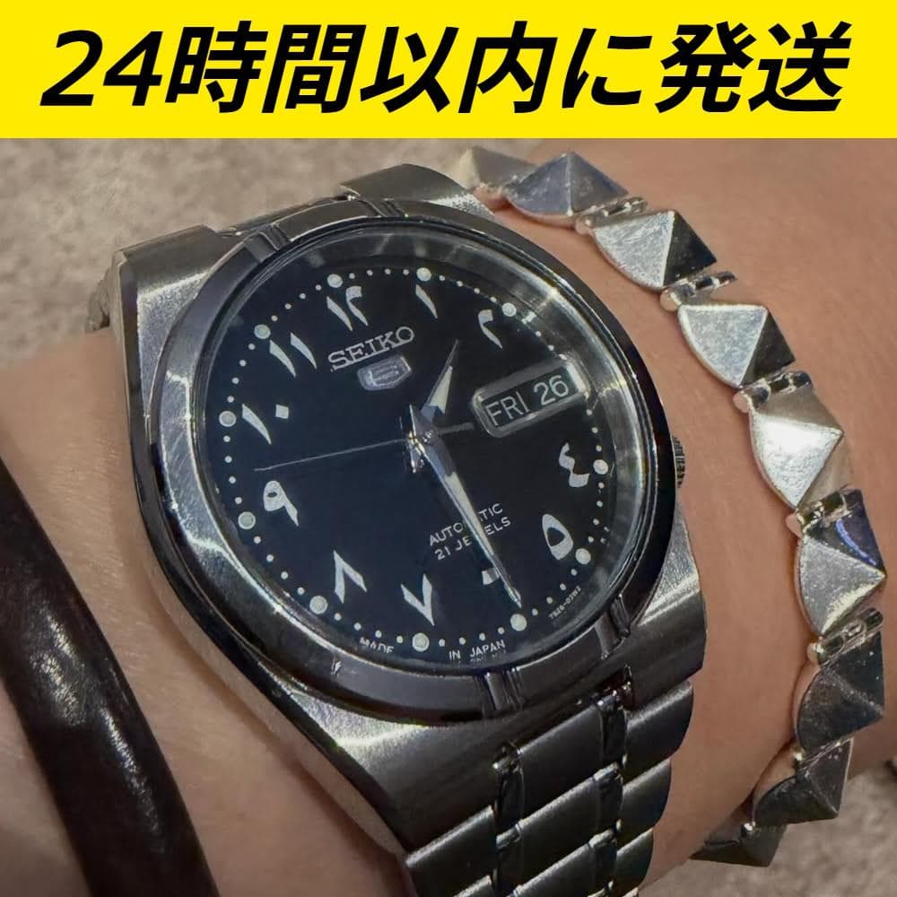 SEIKO 5 アラビック文字盤 藤原ヒロシ fragment SNK063J5 - メルカリ