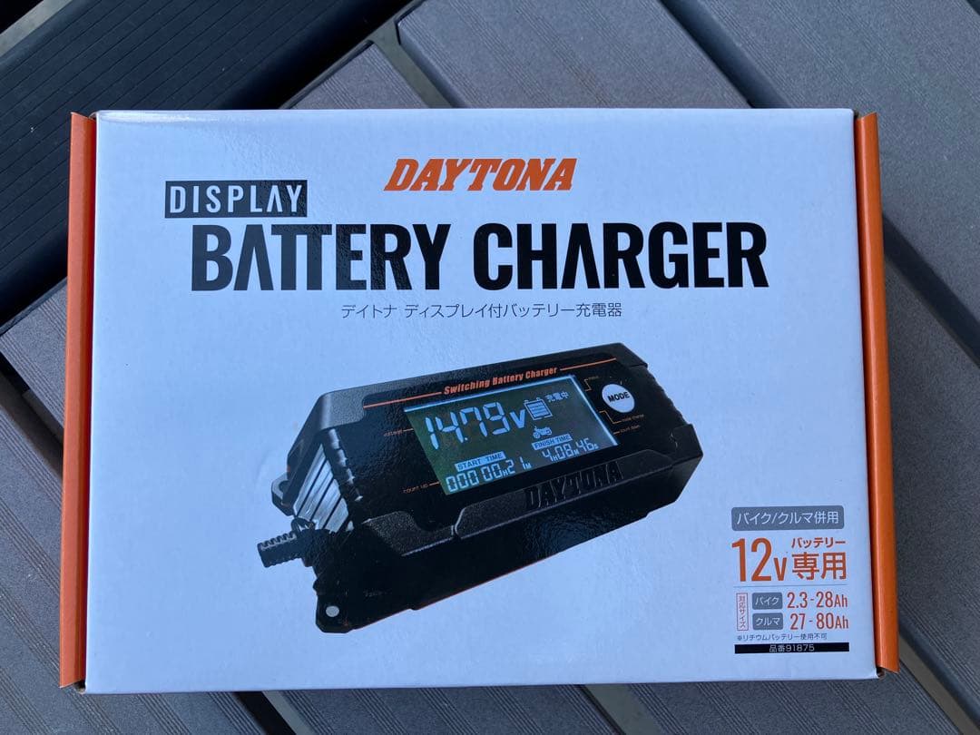 DAYTONA バッテリーチャージャー 12V専用 スイッチングバッテリーチャージャー 12V｜株式会社デイトナ