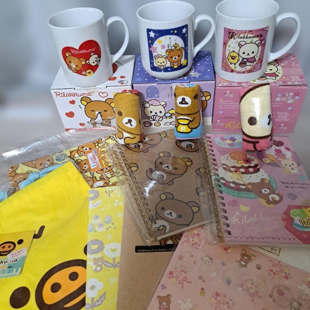 平成レトロ‼️新品❗リラックマグッズ まとめ売り - メルカリ