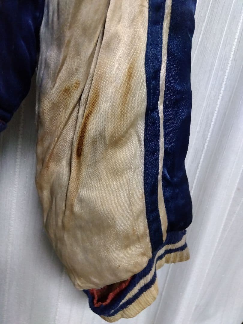 40'50'スカジャン　最終値下げになるかも？です