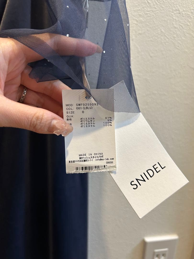 SNIDEL スナイデル シアードッキングベロアドレス ネイビー 0サイズ