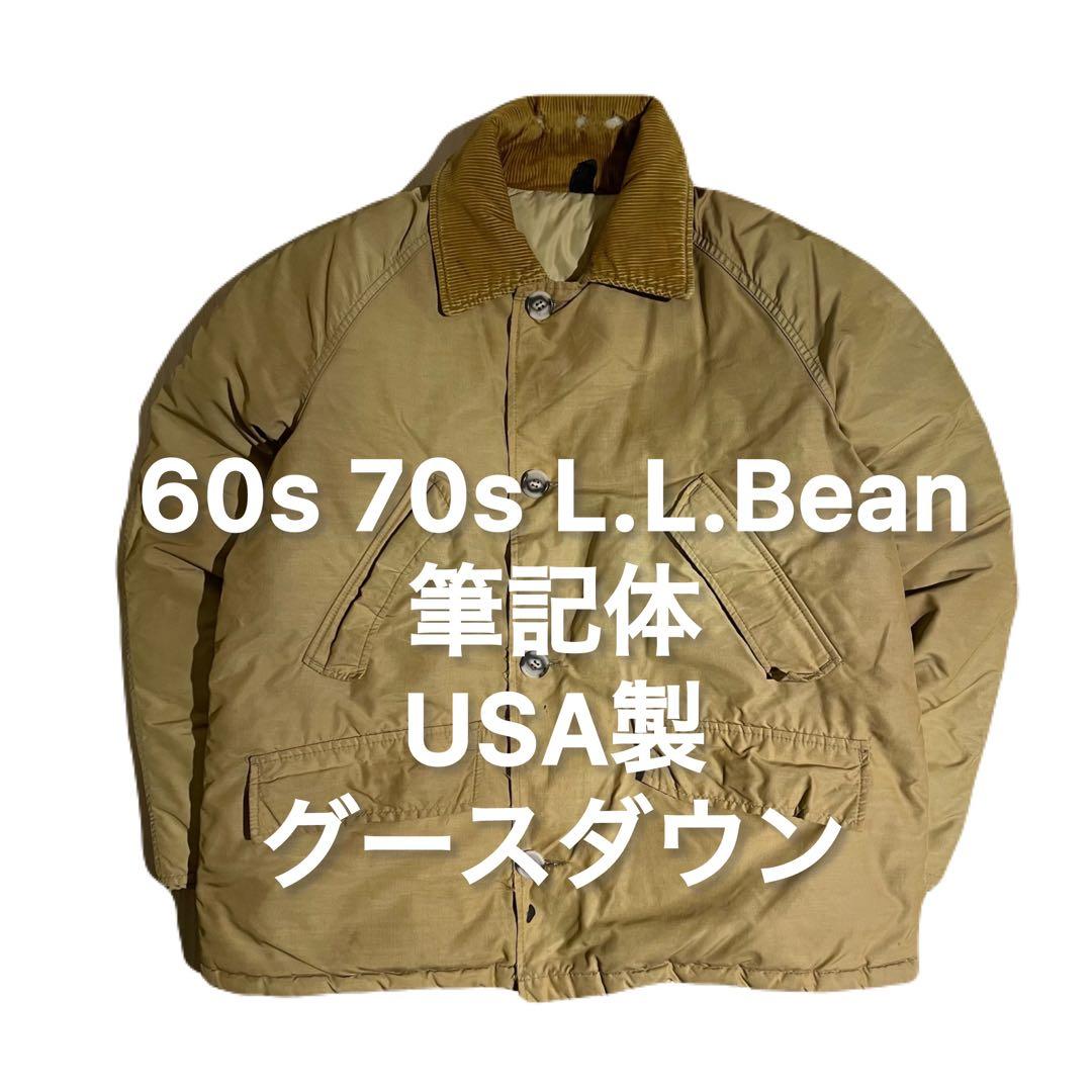 60s 70s L.L.Bean 筆記体 USA製 グースダウン エルエルビーン - メルカリ