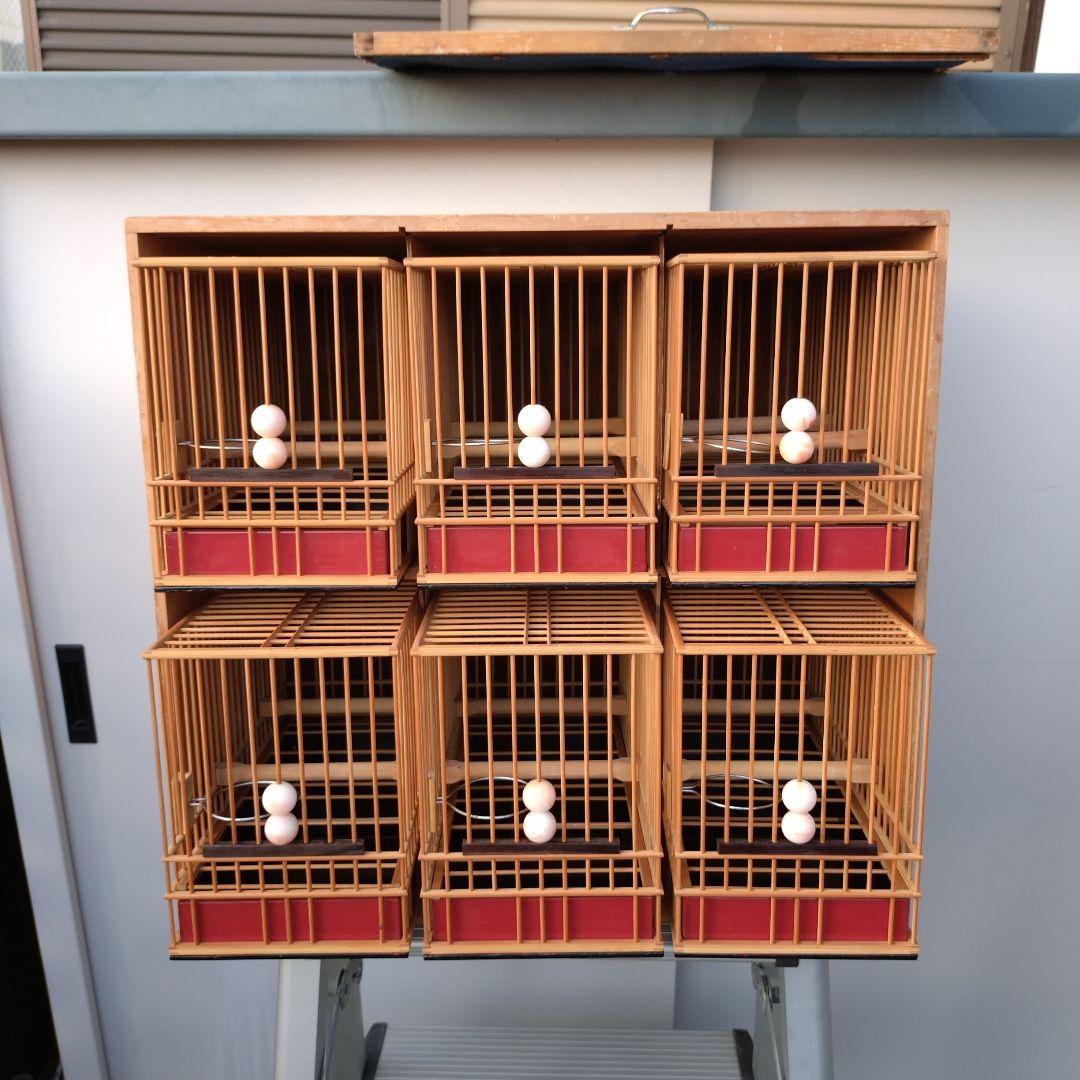 ゆでたまご様用　メジロ籠 ゆでたまご様用 メジロ籠 - メルカリ