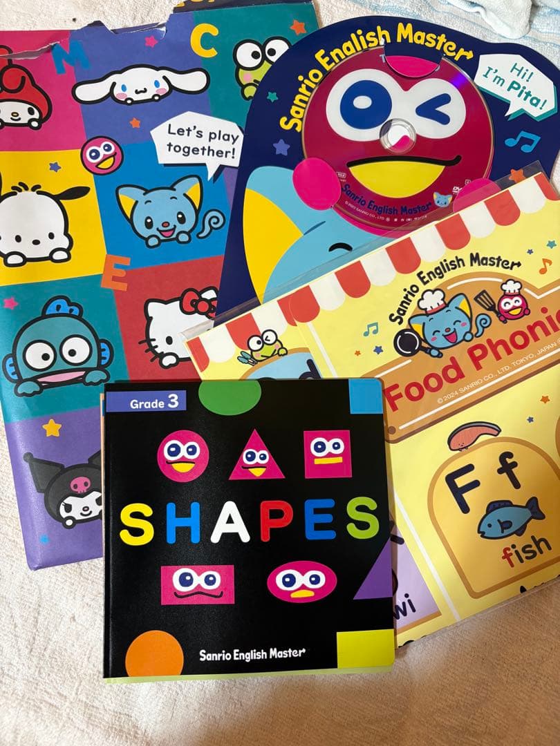 匿名発送】サンリオ⭐︎イングリッシュマスター DVD 英語絵本お風呂