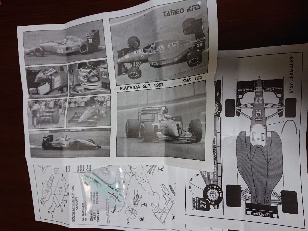 タメオ キット フェラーリ F92A 1/43 メタルミニカー塗装完成品 - メルカリ