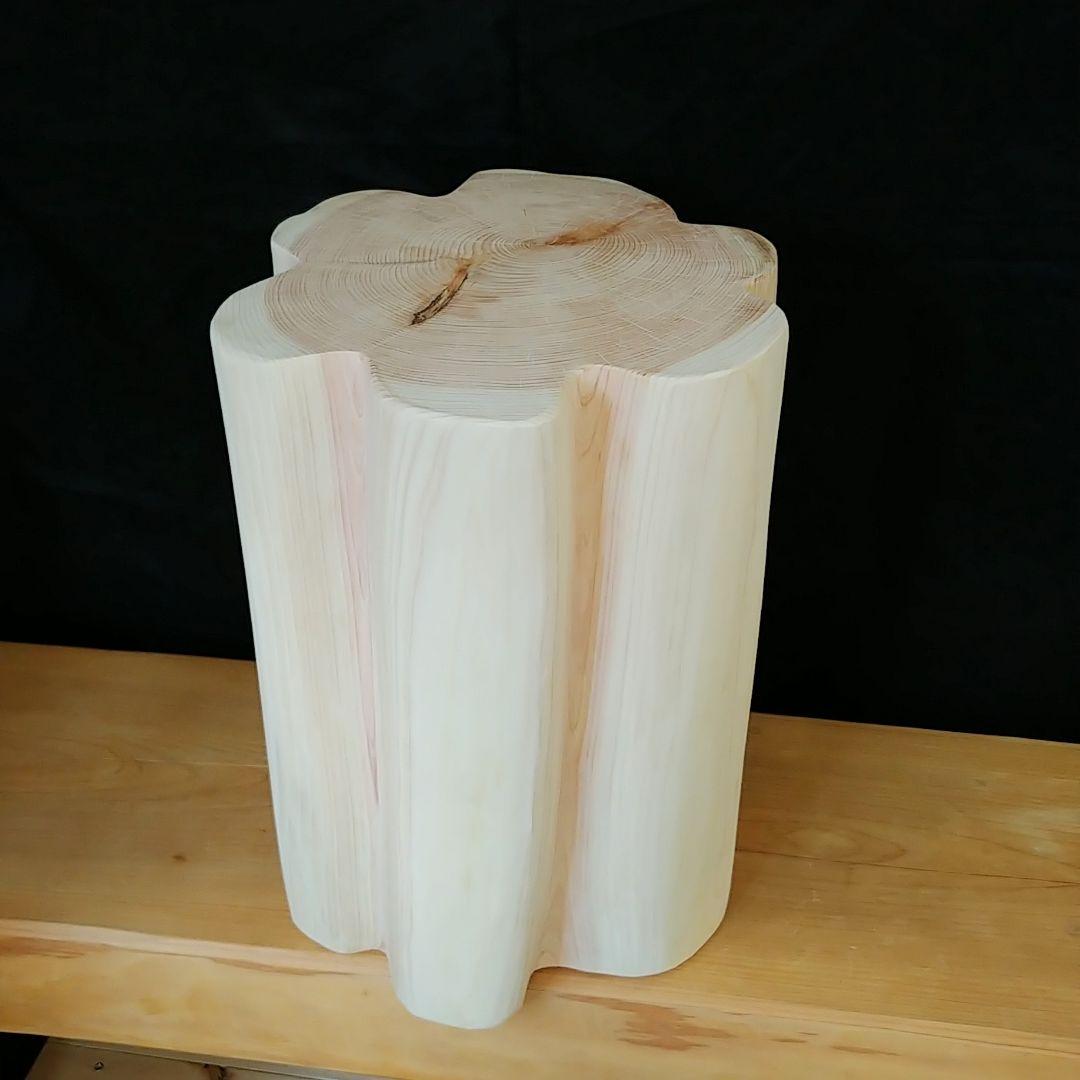 丸太スツール フリル ヒノキ