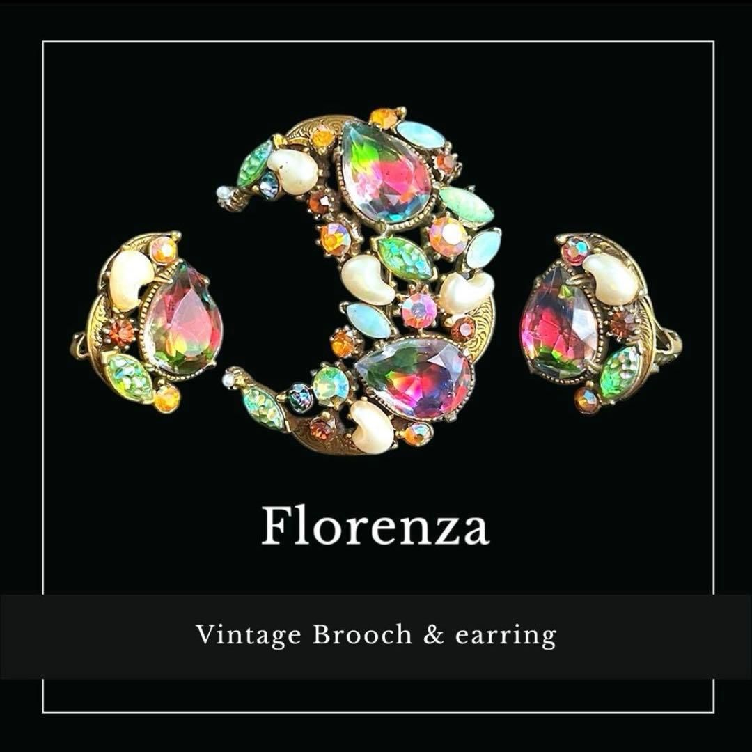 ☆fumi様 お取り置き☆