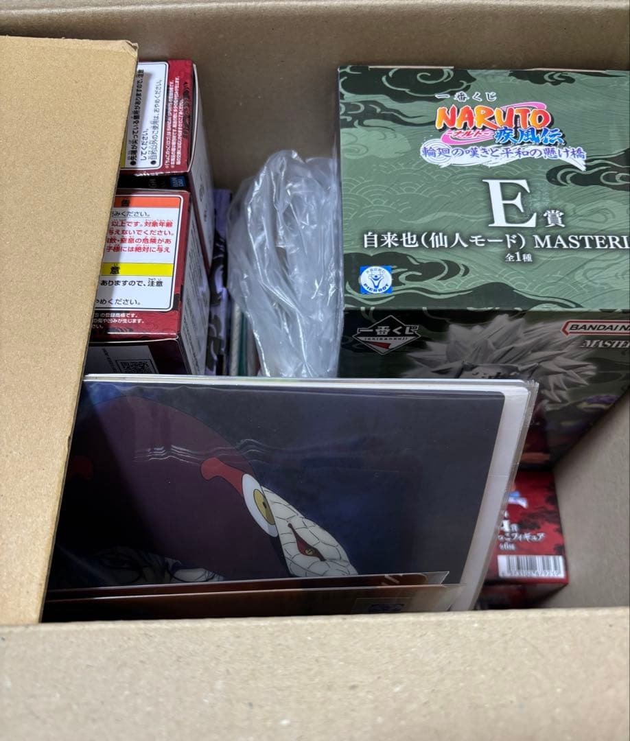 ナルト 一番くじ B賞ヒナタ E賞自来也 F賞バッグG賞ちょこのっこ+豪華