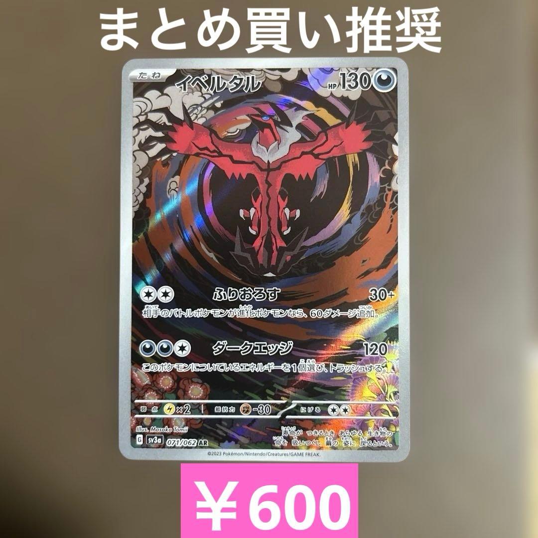 ねこ様 リクエスト 2点 まとめ商品 - メルカリ