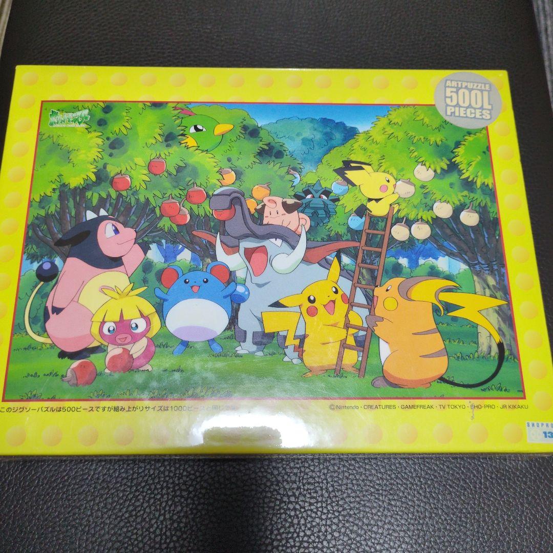 DMC Hawk 18g ダーツ祭り鏡面仕様