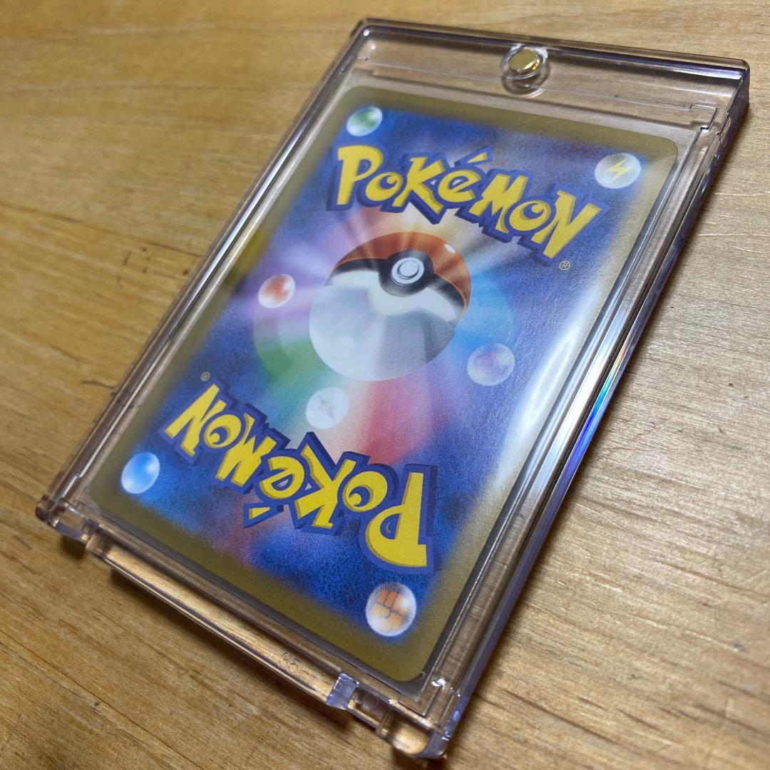 【陸亀】ポケモンカード Amazon.co.jp: ポケモンカードゲーム S8a-P 003/025 カメックス 水