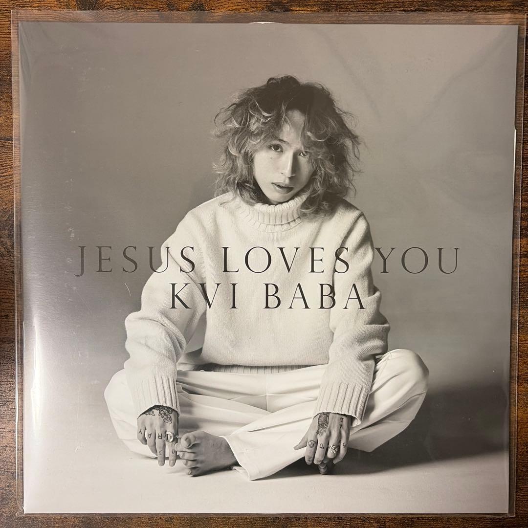 KVI BABA JESUS LOVES YOU LPレコード - メルカリ