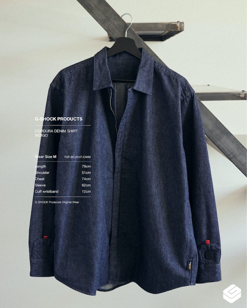 g shock products DENIM SHIRT beams - メルカリ