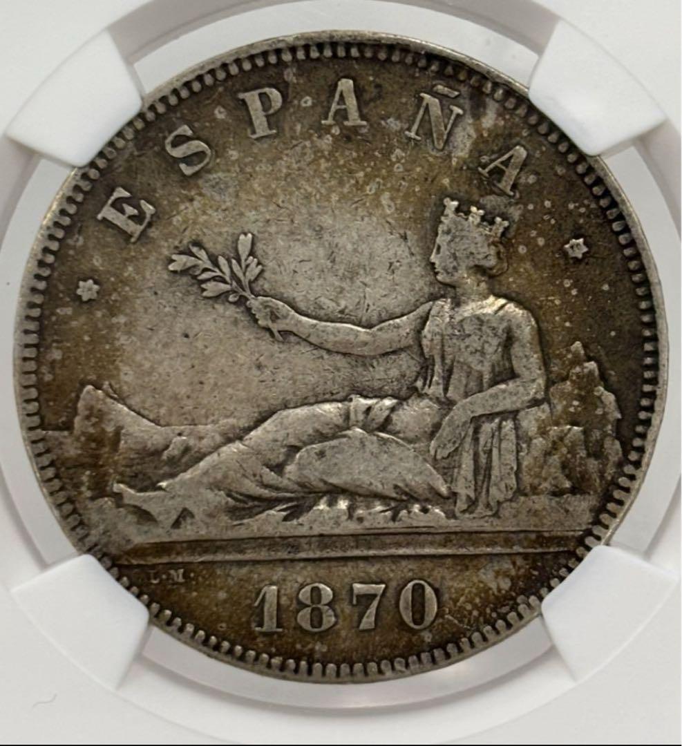 1870年スペイン臨時政府5ペセタ大型銀貨 NGC認証 - メルカリ