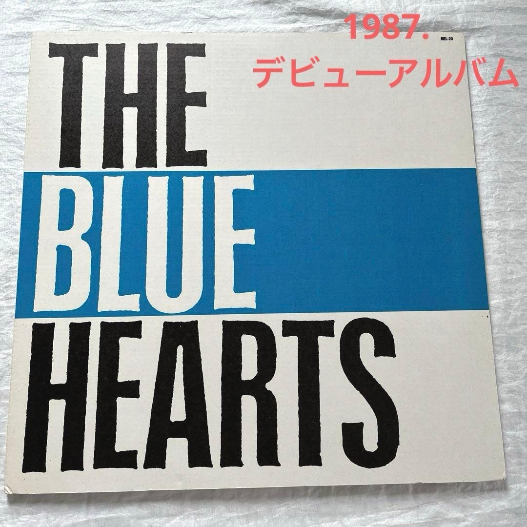 ザ・ブルーハーツ レコード 「THE BLUE HEARTS」段ボールジャケット