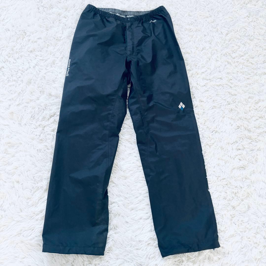 ◇534 良品 モンベル ストームクルーザー フルジップ ゴアテックス L