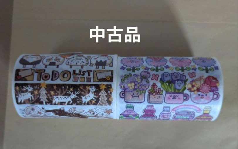 K86 MEATBALL ミートボール マスキングテープ マステ 海外マステ