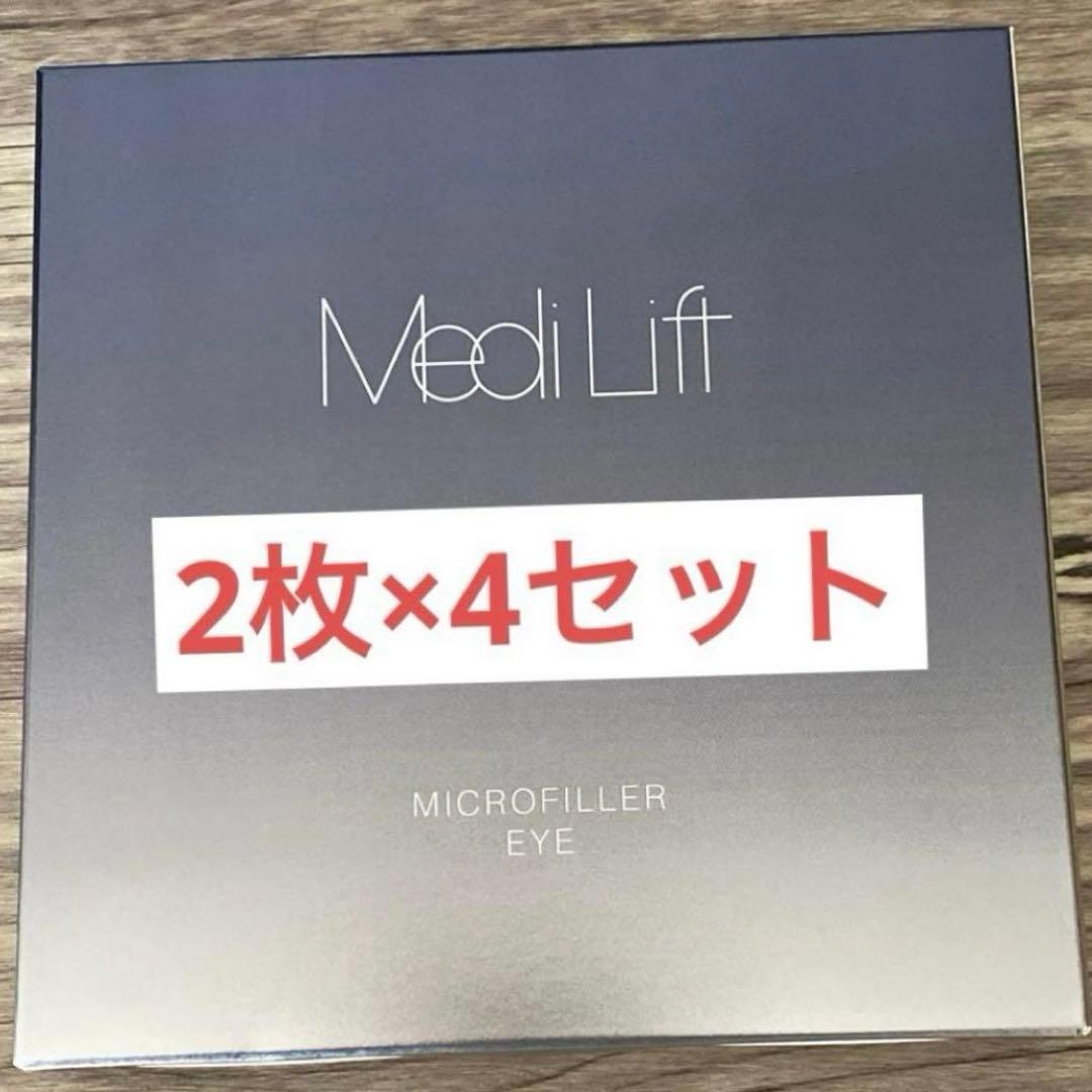 ESTHE TWIN エステツインSC モイストジェルR しっとりタイプ 85g