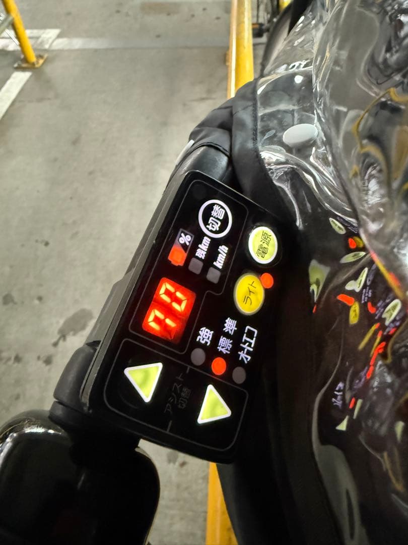 訳あり】ブリヂストン 電動自転車 YAMAHAバッテリー