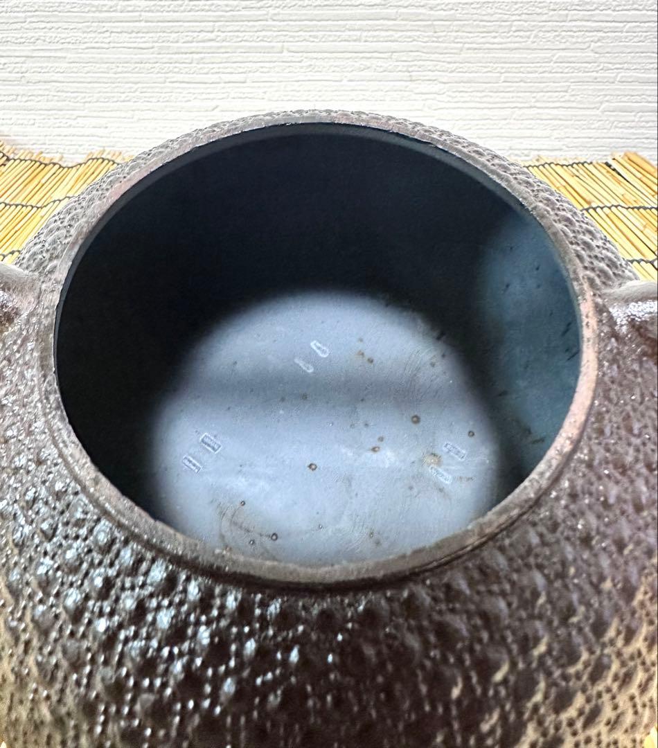 未使用品 岩手県奥州水沢幸工芸 現代の名工 佐藤勝久造 丸平型亀甲霰