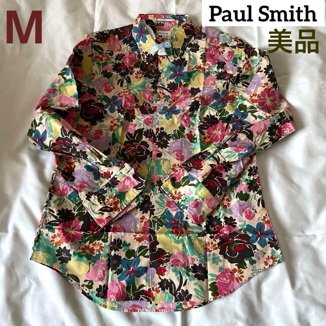 【極美品】Paul Smith ポールスミス　花柄シャツ　M コットン100% 美品 ポール・スミス おしゃれシャツ Paul Smith 花柄シャツ フラワー