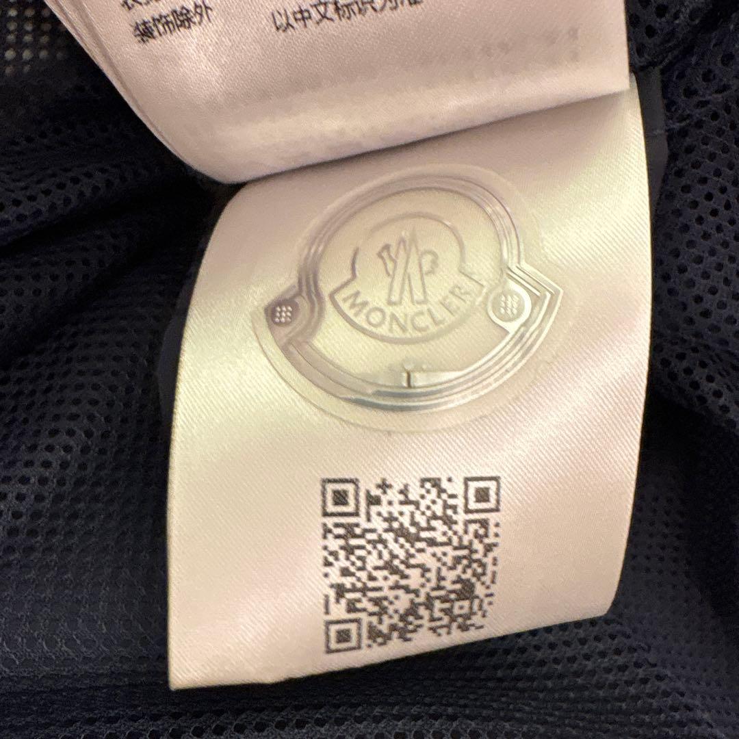 MONCLER NIGO ベンツ グレー ナイロンジャケット 新品タグ付き