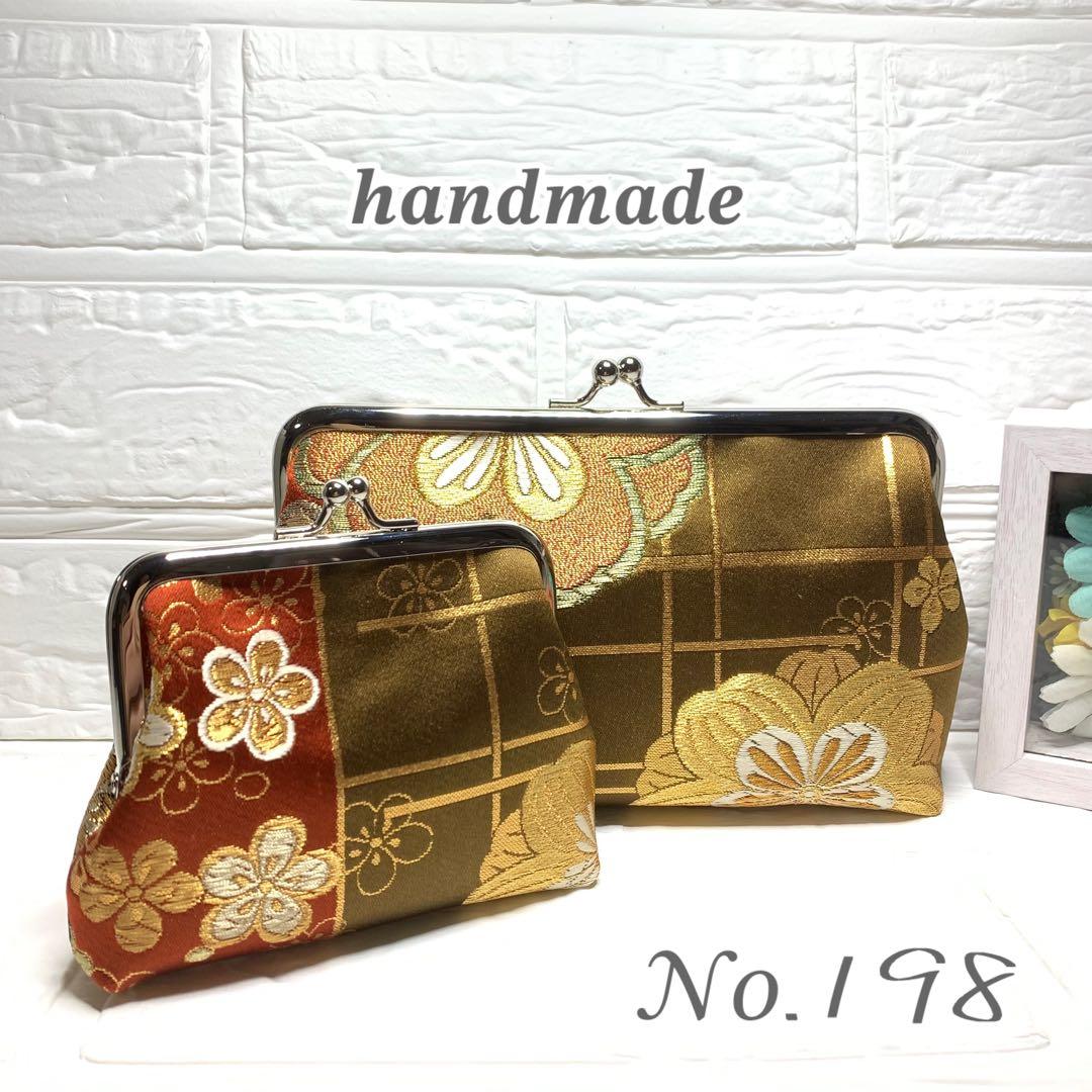 親子がま口ポーチ 正絹 高級袋帯リメイク 桜 梅 箔 2点セット - メルカリ