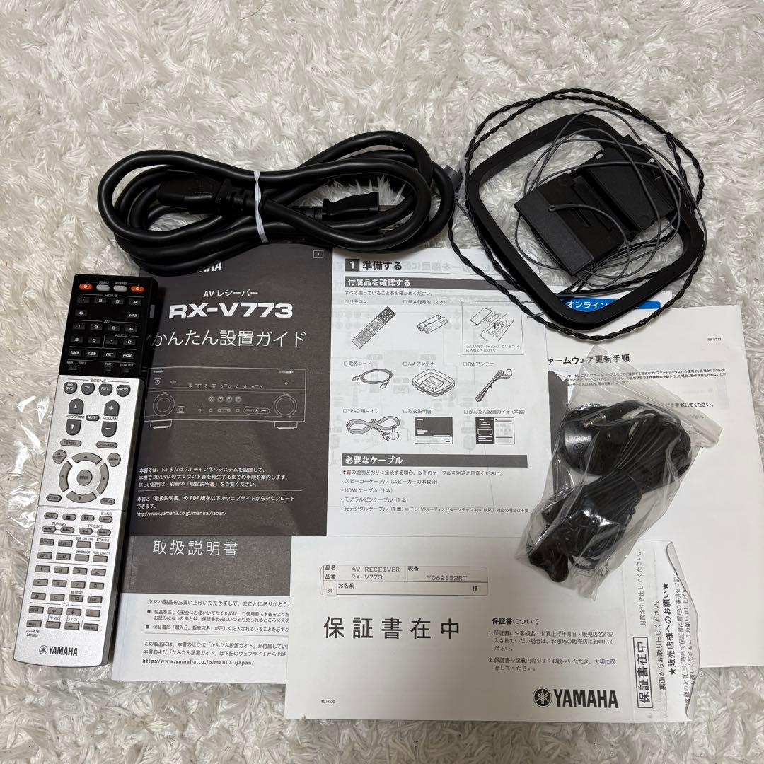極美品】YAMAHA RX-V773 AVアンプ ゴールド - メルカリ