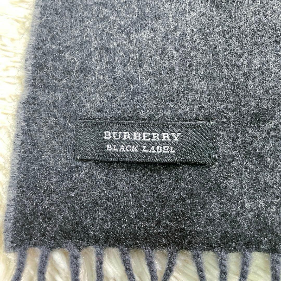希少】バーバリーブラックレーベル カシミヤ ウール リバーシブル