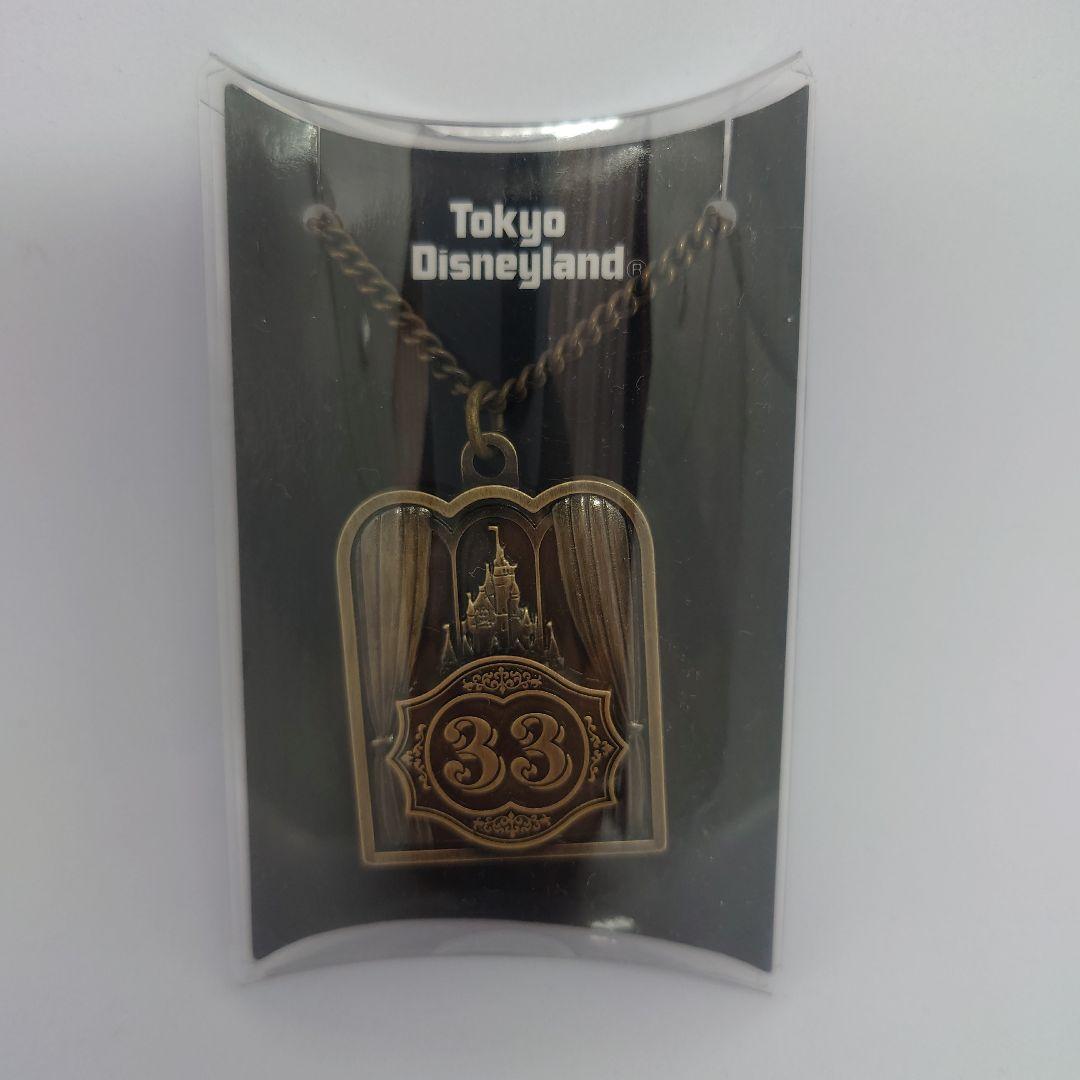 クラブ33 ディズニー ワインマーカー 33周年 非売品 - メルカリ