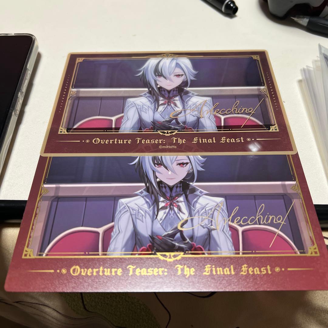 莉奈︎︎【プロフ必読】まとめ買い割引様 リクエスト 2点 まとめ商品