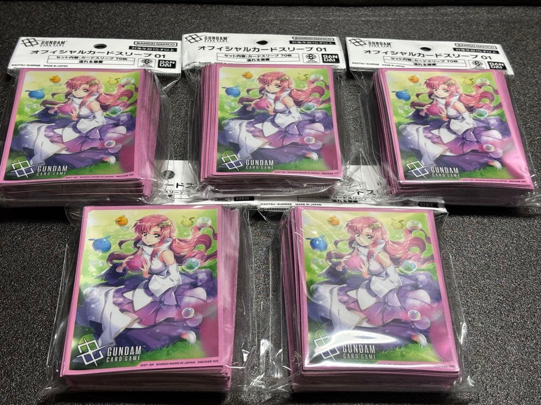 ガンダムカード　スリーブ　ラクス・クライン5個セット Amazon | ガンダムカードゲーム - 公式カードスリーブ02(愛情溢れる