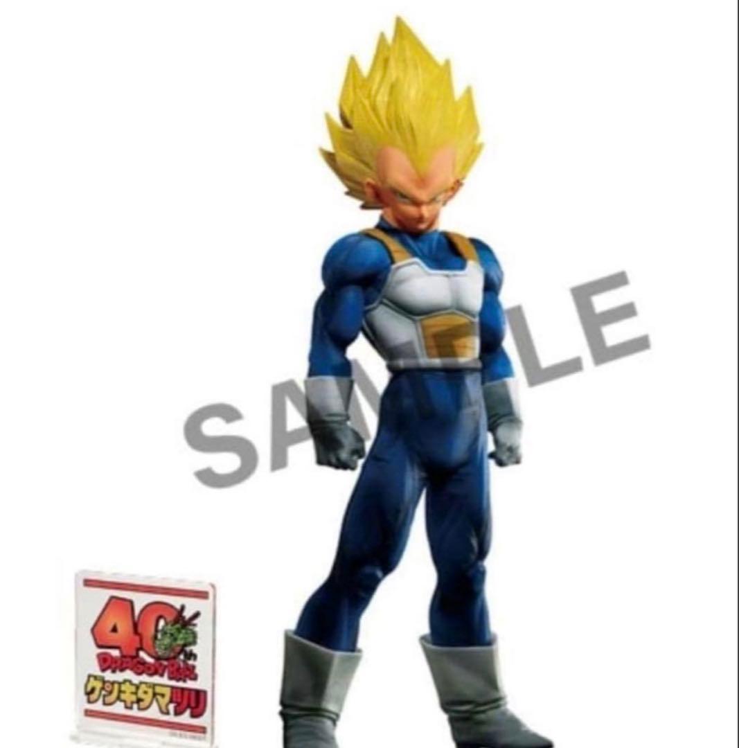 新品未開封 ゲンキダマツリ smsp ベジータ フィギュア - メルカリ