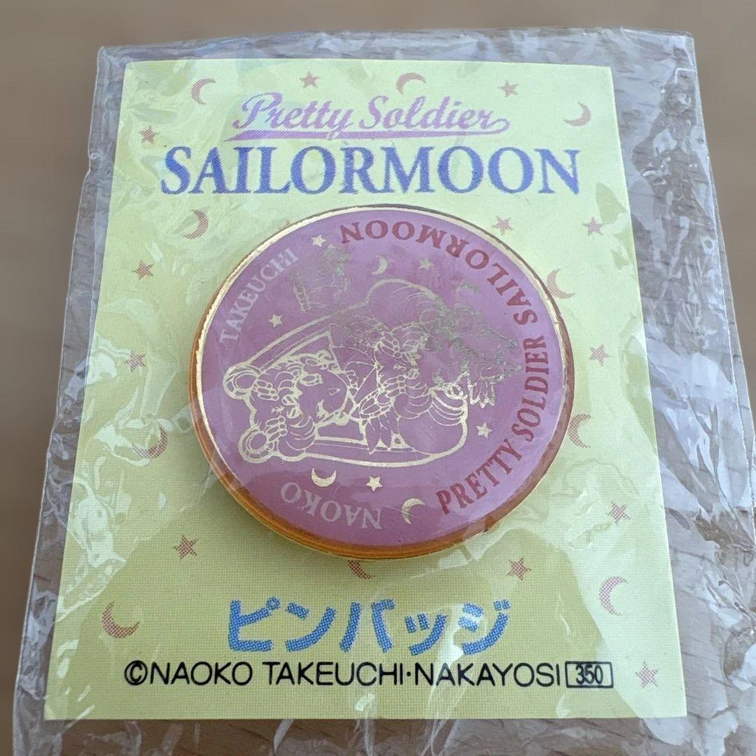 光が死んだ夏 缶バッジ アニメイトオンリーショップ 9個